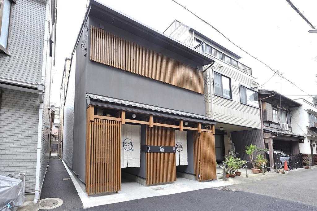 Fuga Bettei Shijyo Omiya Villa Kyoto Eksteriør bilde