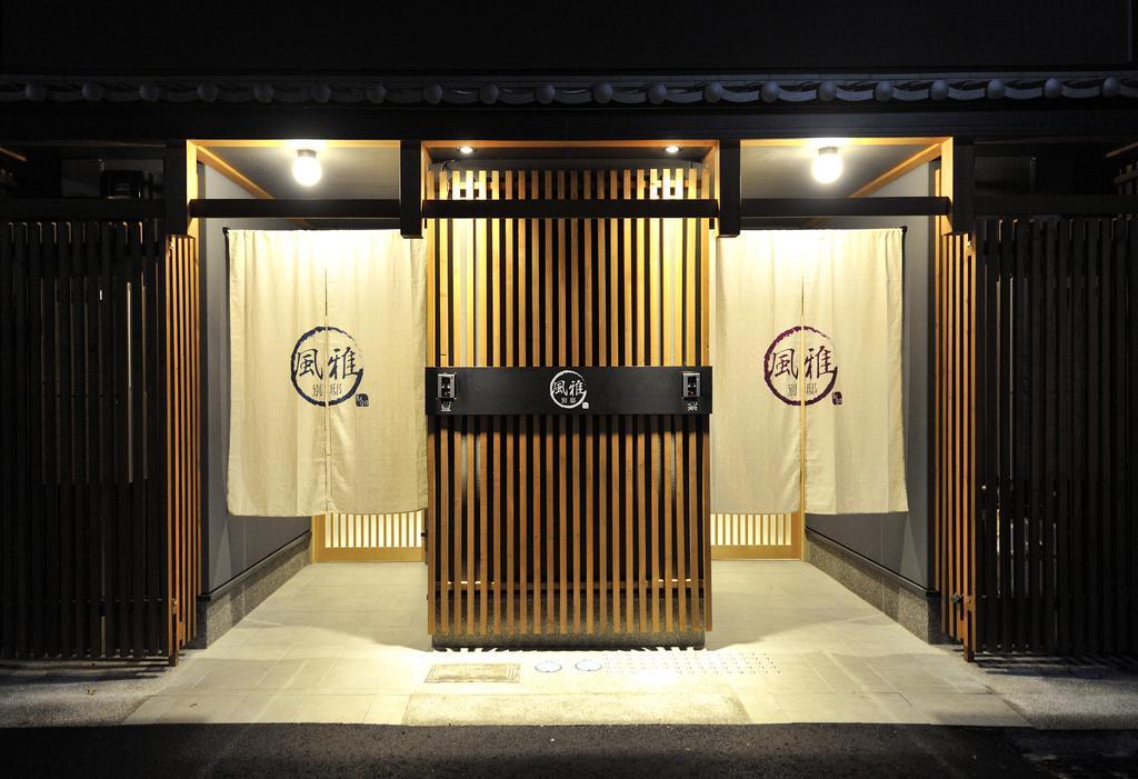 Fuga Bettei Shijyo Omiya Villa Kyoto Eksteriør bilde